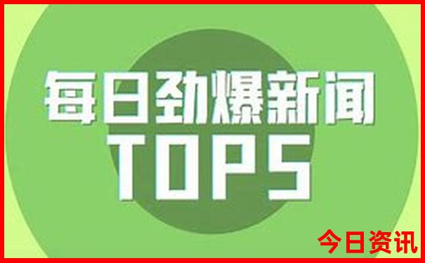广东潮汕五日游必去景点