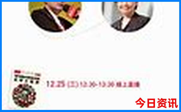 罗平周边游玩景点推荐